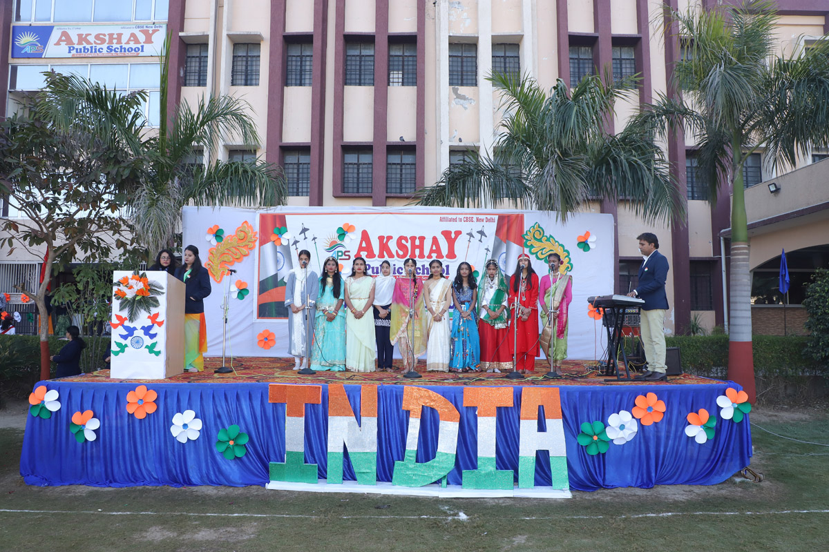 Akshay Public School, Kota